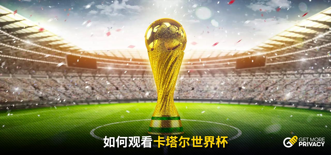 导致过敏症